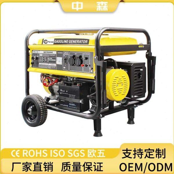 汽油发电机相三相便携小型静音家用露营110/200V发电机,五金/工具,汽油发电机,淘宝优惠券,粉丝福利购,淘宝优惠卷