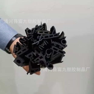 三元乙丙密封条塑钢断桥铝门窗皮条门缝隔音胶条幕墙窗户玻璃压条