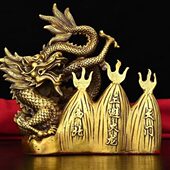 新款 铜避火龙摆件 厨房避火龙摆件