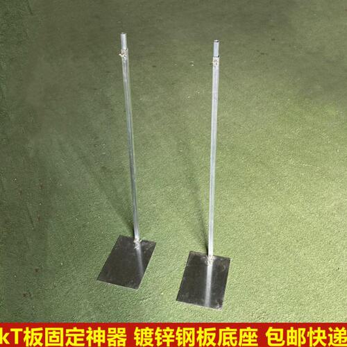 #婚礼舞台派对布置kt板背景广告牌海报支撑商场美陈铁立柱固昌合