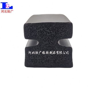 盾构机真空吸盘密封条 工字型元乙丙橡胶条 管片配件厂家现货供应
