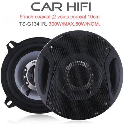TS-G1341R 2pcs 5 Inch 300W Car HiFi Coaxial Speaker Vehicle