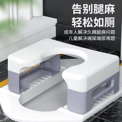 小朋友上厕所凳子老人使用坐便椅子蹲便器加装坐便器孕妇厕所板凳