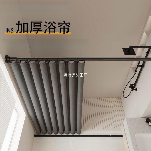 加厚浴室浴帘套装免打孔卫生间防霉防水布干湿分离隔断挂帘子门帘,家庭/个人清洁工具,浴帘,淘宝优惠券,粉丝福利购,淘宝优惠卷