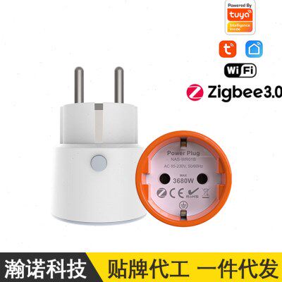 【】WiFi/Zigbee智能插座欧规涂鸦智能Alexa远程开关插座EU