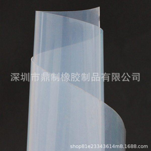厚度0.1/0.2/0.3/0.4/0.5/0.6/0.7/0.8/0.9/1.0mm耐温硅胶片,橡塑材料及制品,硅胶片/硅胶垫片,淘宝优惠券,粉丝福利购,淘宝优惠卷
