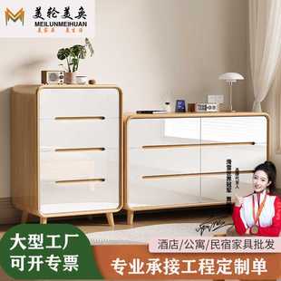 实木斗柜现代简约家用靠墙北欧风五斗柜原木风储物收纳六斗柜 日式