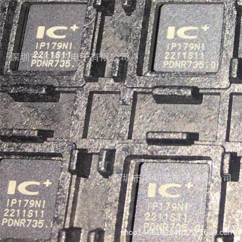 IP179NI全新现货IP1000A-LF IP210W IP804A DL-809F IP178CHLF