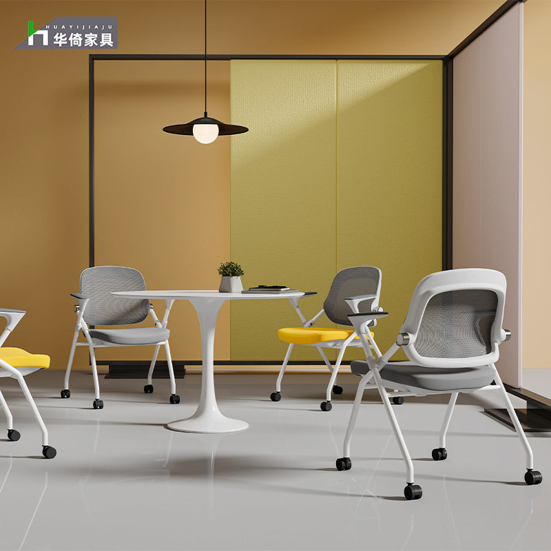 折叠培训椅带桌板会议椅带写字板桌椅一体会议室开会椅培训班椅子,鲜花速递/花卉仿真/绿植园艺,其它园艺用品,淘宝优惠券,粉丝福利购,淘宝优惠卷