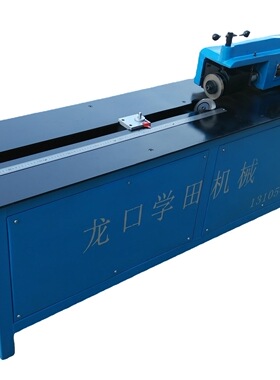 生 产 销 售 NWJY100/510-1900B内、外圆剪圆机