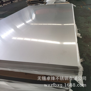 承压设备用S32168(06Cr19Ni10Ti)321不锈钢板太钢不锈支持零切