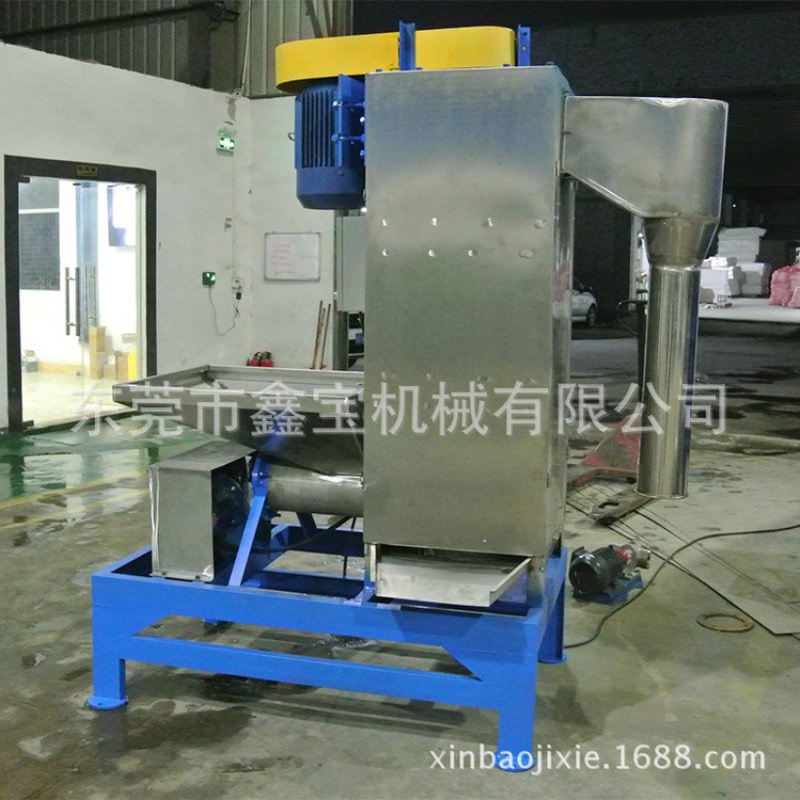 一吨破碎料清洗甩干机 不锈钢立式脱水机 电缆线皮甩干机效率高