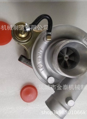 GT3576DL 8943926481 704407-0007   8943926482 增压器