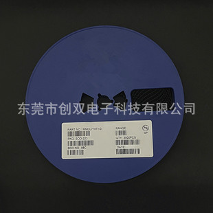 70V 323 贴片肖特基二极管 SOD MMDL770T1G