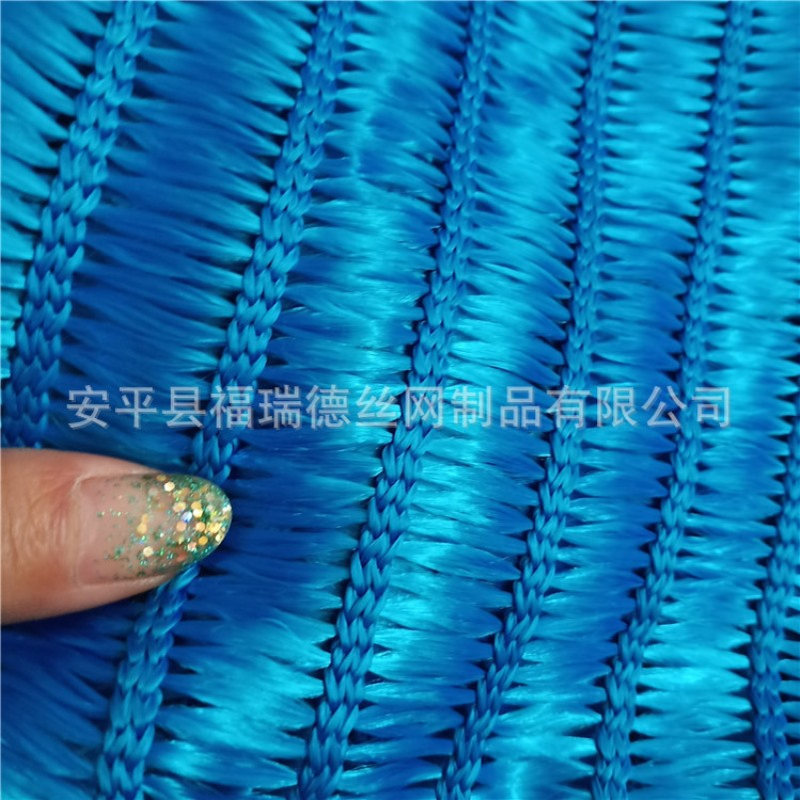 洗煤厂蓝色阻燃聚酯纤维防风网供应