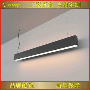 linear home and for mount light down pendant