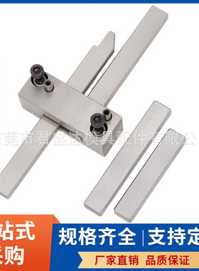 MISUMI标准米思米标准锁模扣D-PLSH171-1插销式锁模器组件 扣机