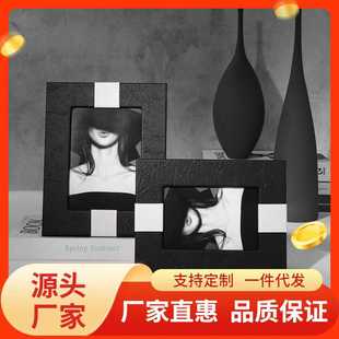 摆台 现代简约拼皮质相框摆台6寸7寸客厅卧室样板房设计师搭配软装