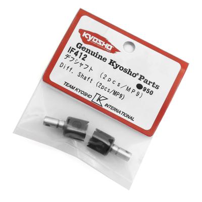 KYOSHO INFERNO  MP10 MP9京商1:8越野车 差速接杯45号加硬 IF412