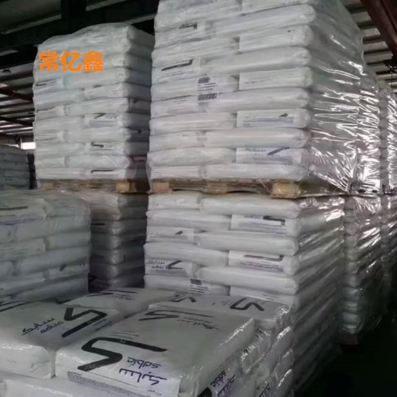 C2800-111无卤阻燃V0级 耐冲击 PC/ABS沙伯基础(原GE)C2800-111