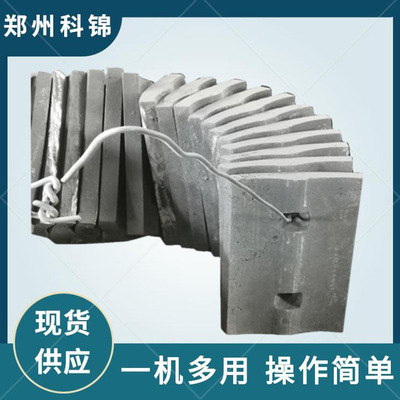 粉煤灰球磨机隔仓板高锰钢抗磨衬板双液复合合金衬板