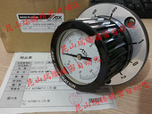 SVPG 618 6MPa日本ASK附压力表压力切换阀