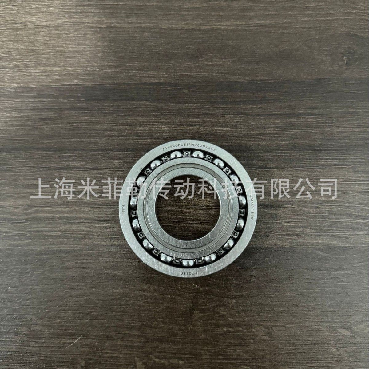 NTN TA-SX06C51NX2C3PX2V4 汽车变速箱轴承 波箱轴承尺寸32*68*9,鲜花速递/花卉仿真/绿植园艺,其它园艺用品,淘宝优惠券,粉丝福利购,淘宝优惠卷