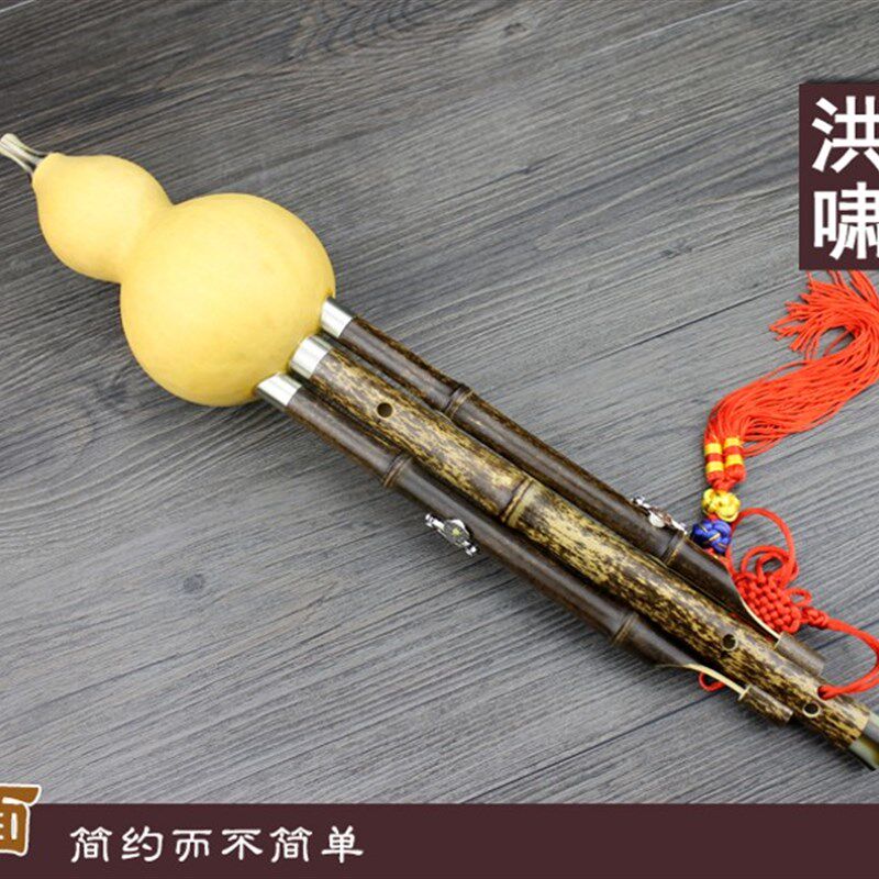 洪啸葫芦丝 三音可拆卸紫竹 初学  教学 考级 音色好 音准好