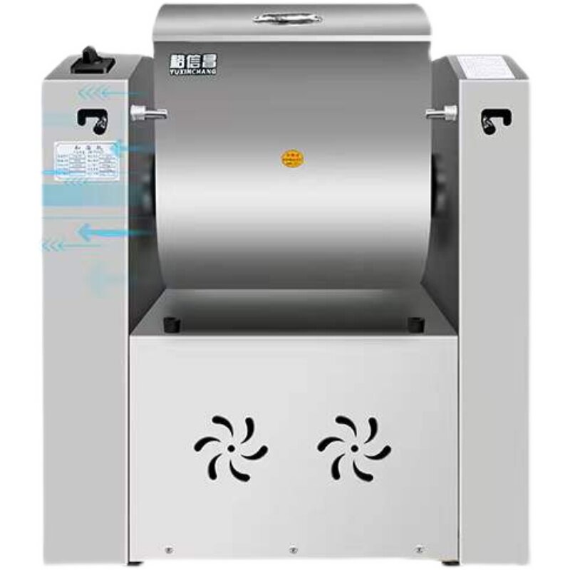 静音和面机商用全自动揉面打面搅拌机新型加厚不锈钢大型15kg25kg