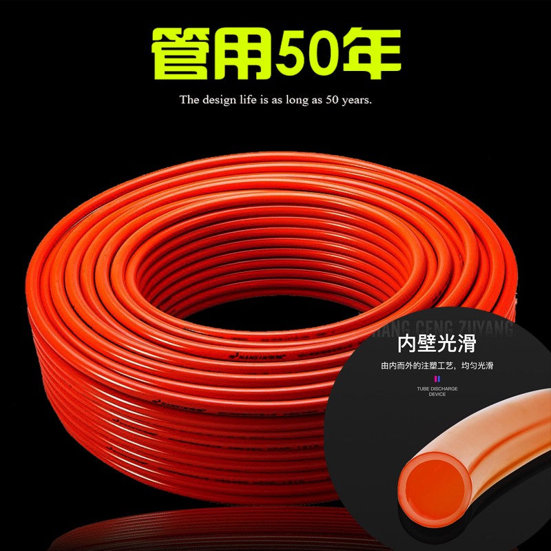 水暖炕家用水循环农村智能水电热炕板模块床垫双温双控水暖毯主机