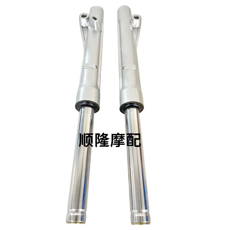 适配喜运HJ110-A/E/2/2A/2C/2D弯梁摩托车前减震前叉前避震器