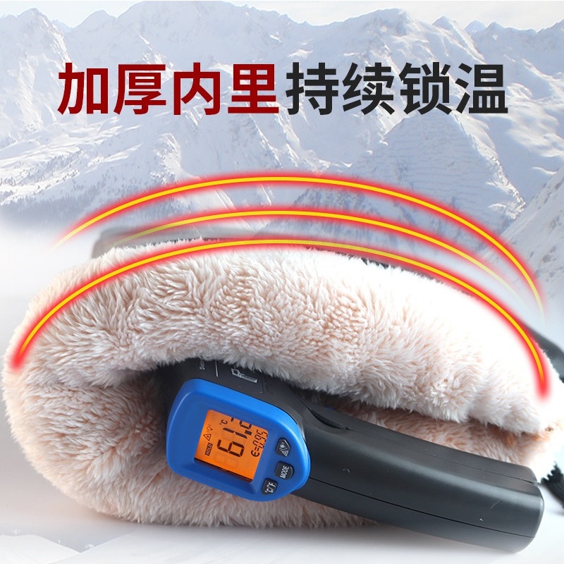 电动车电加热把套摩托车发热手套送外卖快递电瓶车冬季护手车把套