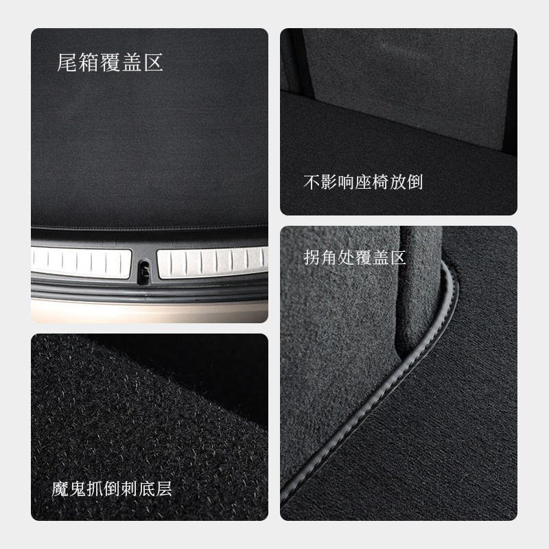 沃尔沃s90s60xc60xc90xc40ex90em90专用汽车后备箱垫尾箱垫备厢垫