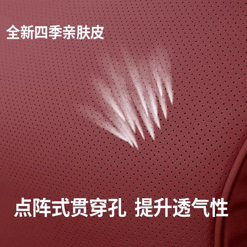 汽车头枕航空级护颈枕车用车载座椅记忆棉皮质枕头靠枕腰靠护腰