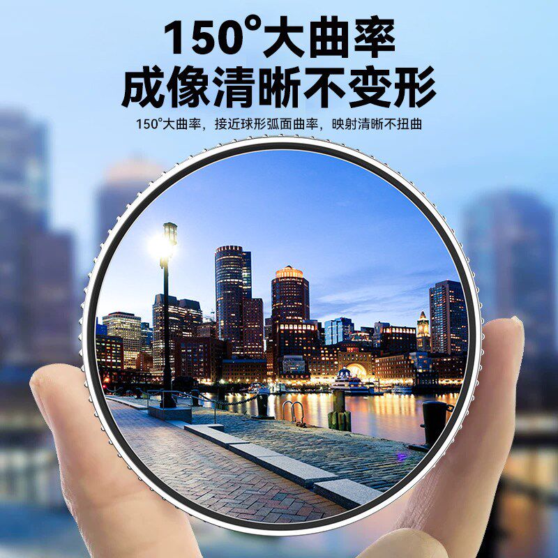 后视镜小圆镜摩托车大视野超广角凸面反光镜电动车盲区辅助倒车镜