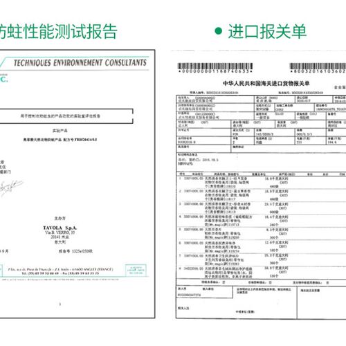 ORPHEA奥菲雅衣柜防霉防虫防蛀除味芳香片家用替代樟脑丸樟木条