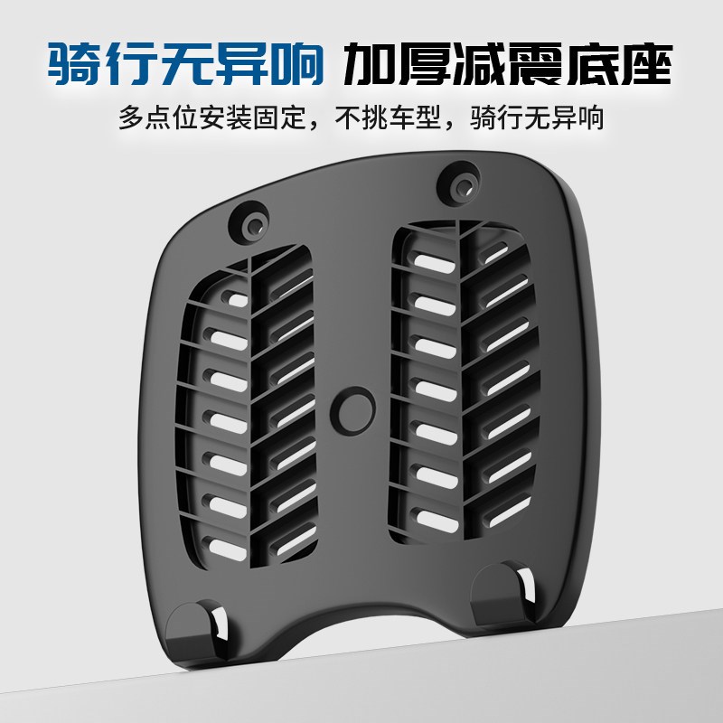 摩托车三箱防水踏板车摩旅后尾箱耐摔摩小牛电动车后备箱通用边箱