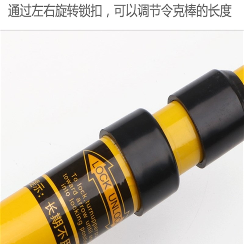 国标伸缩式拉闸杆10kv高压令克棒35kv电工绝缘操作杆电力挑线棒杆