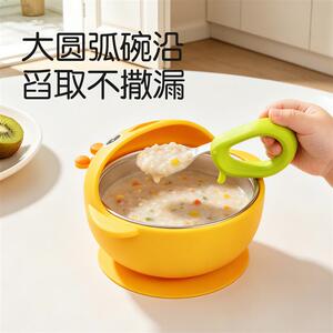 金领猫吸盘辅食碗儿童吃饭专用婴儿学吃训练宝宝硅胶自主进食餐具