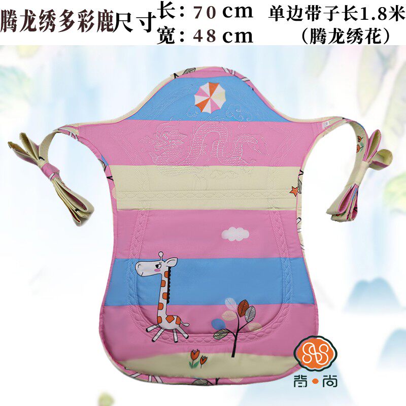 传统老式婴儿背带云贵川宝宝背小孩云南贵州背娃娃的后背新款背扇