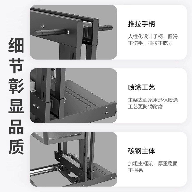 厨房转角拉篮现代风格调味料收纳架 橱柜内置式小怪物拉篮全开设