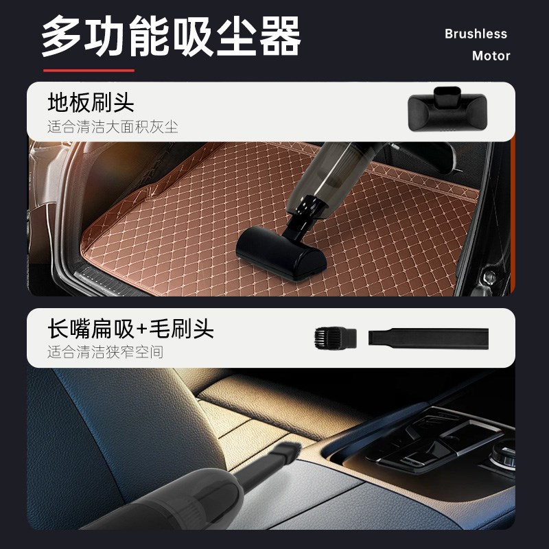 车载吸尘器大吸力家用小型随手持迷你无线无刷强力吹灰机
