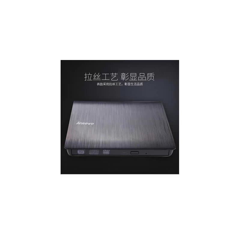 USB3.0外置光驱USB移动光驱外置DVD刻录机 台式机笔记本通用