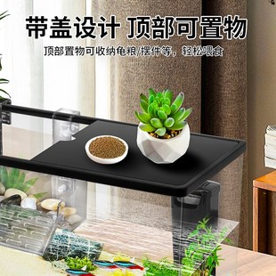 乌龟饲养缸带升降晒台爬台家用龟鱼混养缸养乌龟小型鱼缸造景别墅