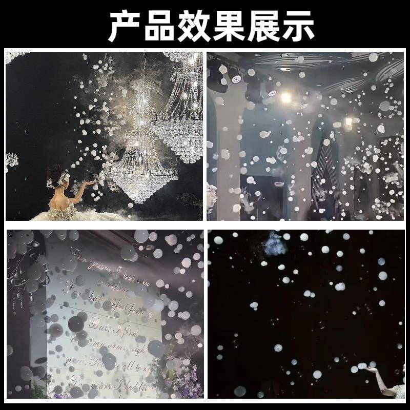 LED双轮烟泡机烟雾泡泡机婚礼道具舞台演出游乐园大型自动吹泡机