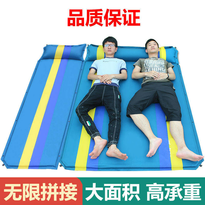 自动充气垫户外加宽加厚5cm双人3-4人帐篷地垫露营睡垫防潮充气床