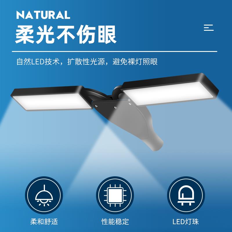 护眼柔光可充电款乐谱灯谱台灯钢琴灯电子钢琴灯吉他古筝乐谱架图片