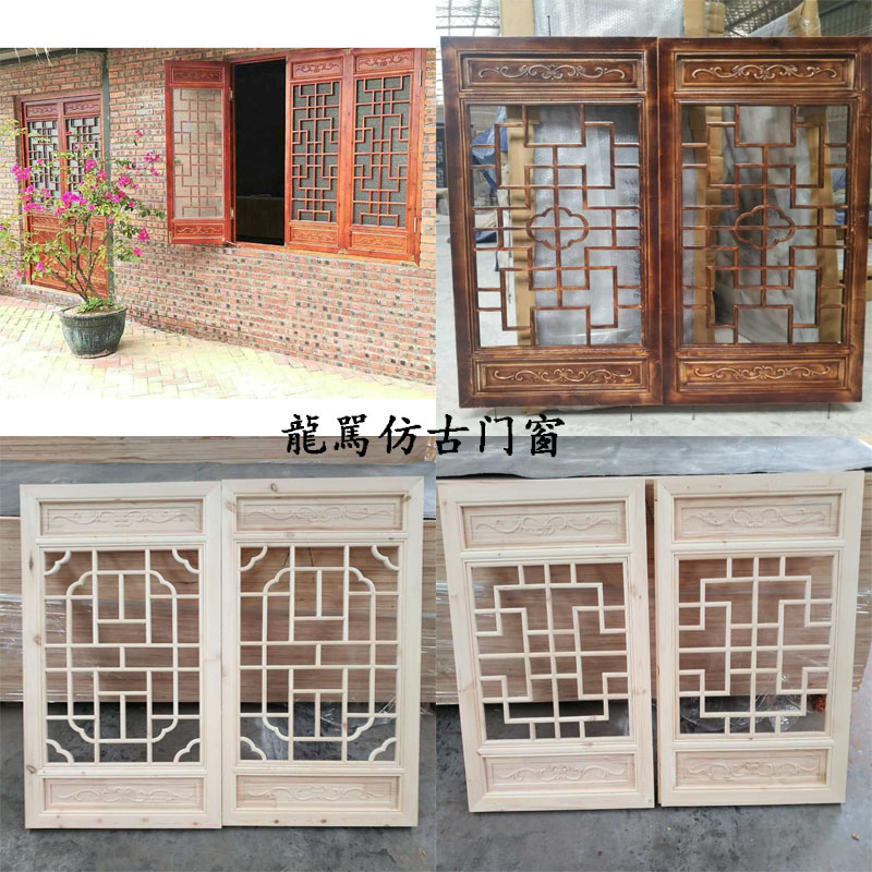 彷古门窗定制实木花格中式东阳木雕隔断门屏风玄关雕刻镂空定做