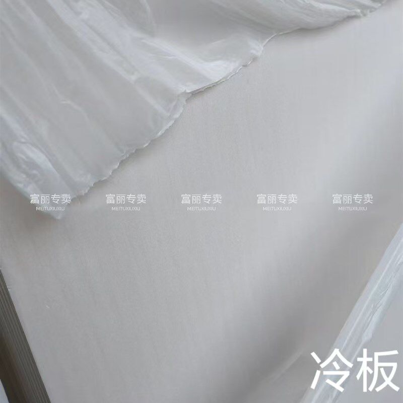 高级kt板冷板布纹板超卡板喷画 画裱面相框背胶板泡沫板写真广告