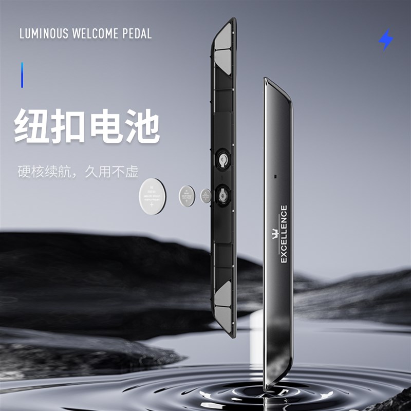 沃尔沃S90V90门槛保护条S60V60夜光迎宾脚踏板贴XC90汽车改装配件